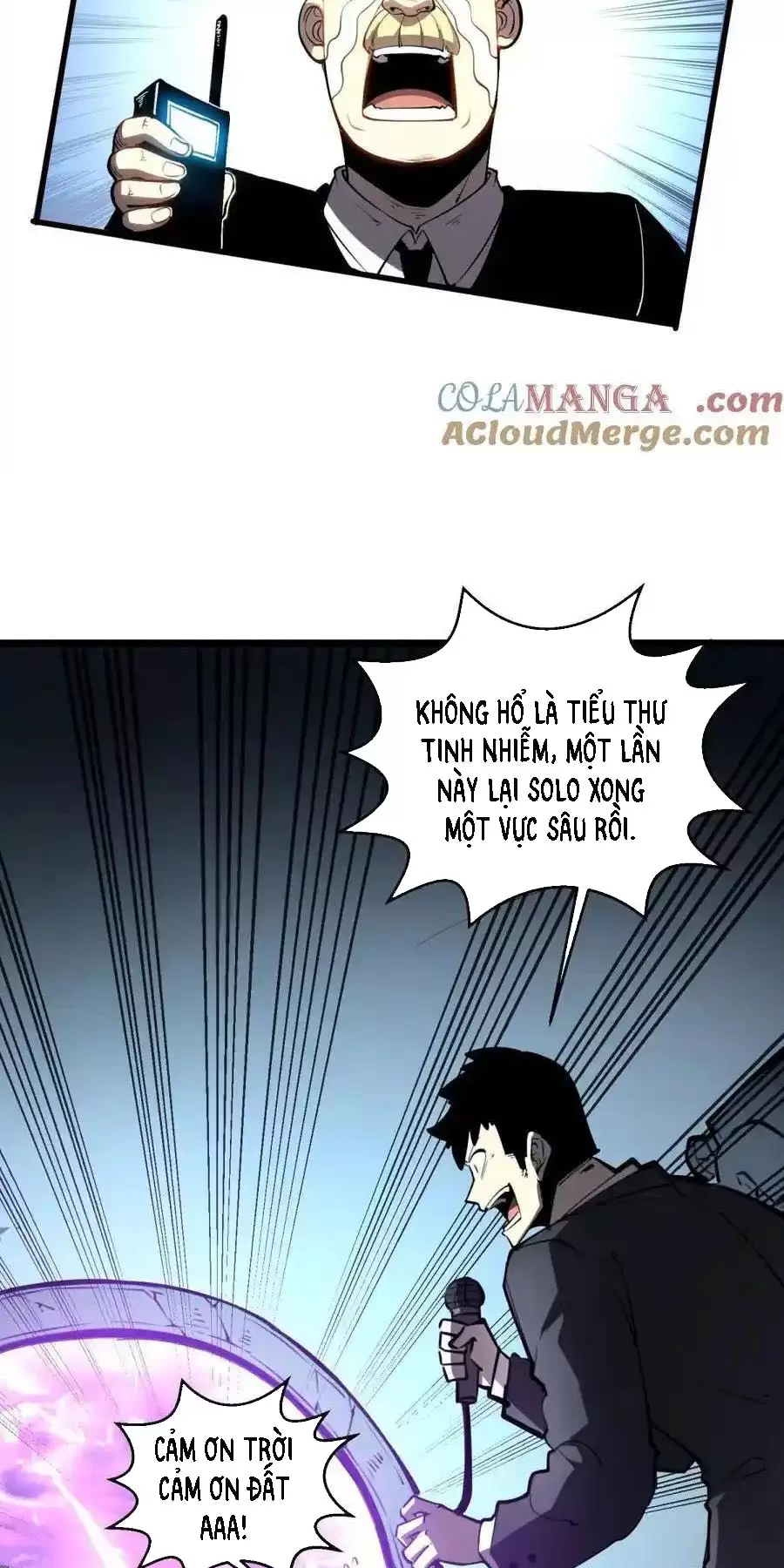 Ta Nhặt Rác Thượng Vương Giả Chapter 17 - Trang 2