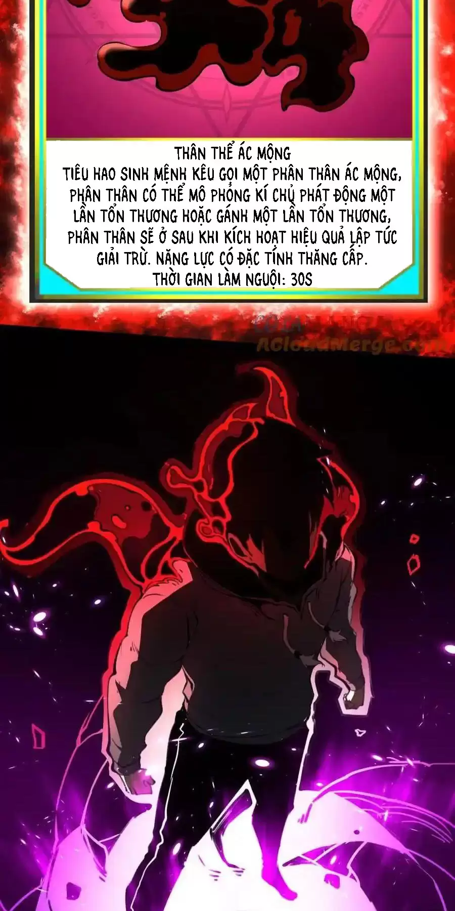 Ta Nhặt Rác Thượng Vương Giả Chapter 17 - Trang 2