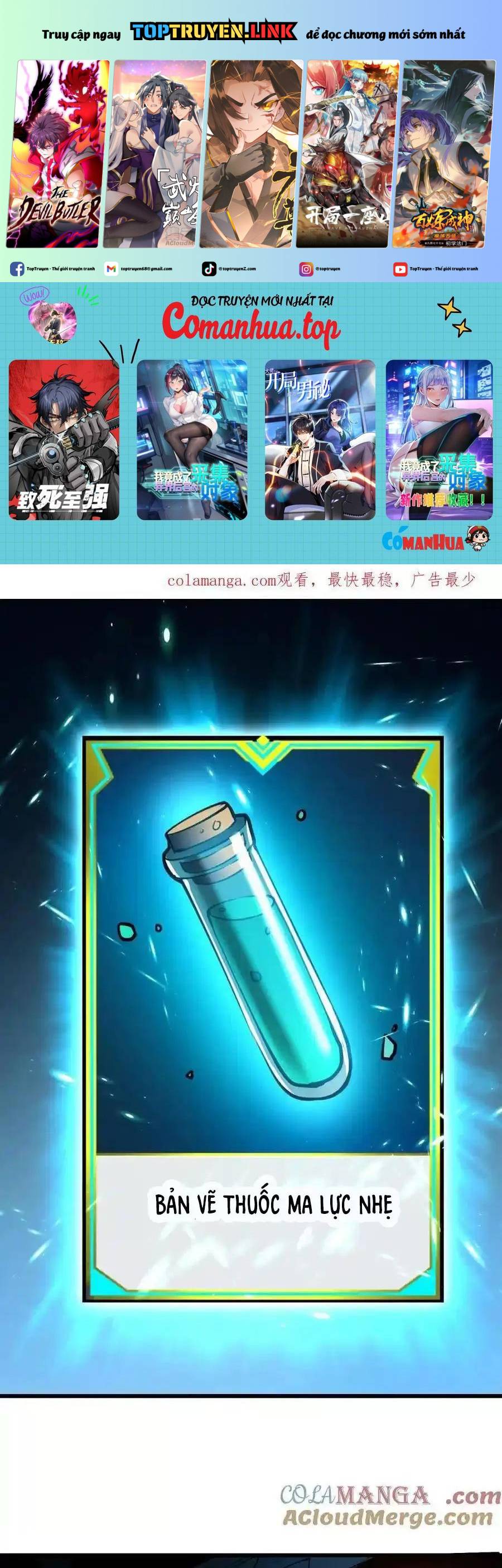 Ta Nhặt Rác Thượng Vương Giả Chapter 18 - Trang 2