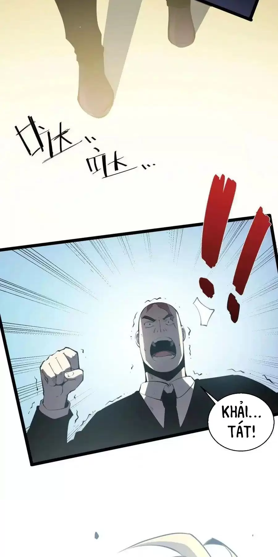 Ta Nhặt Rác Thượng Vương Giả Chapter 18 - Trang 2