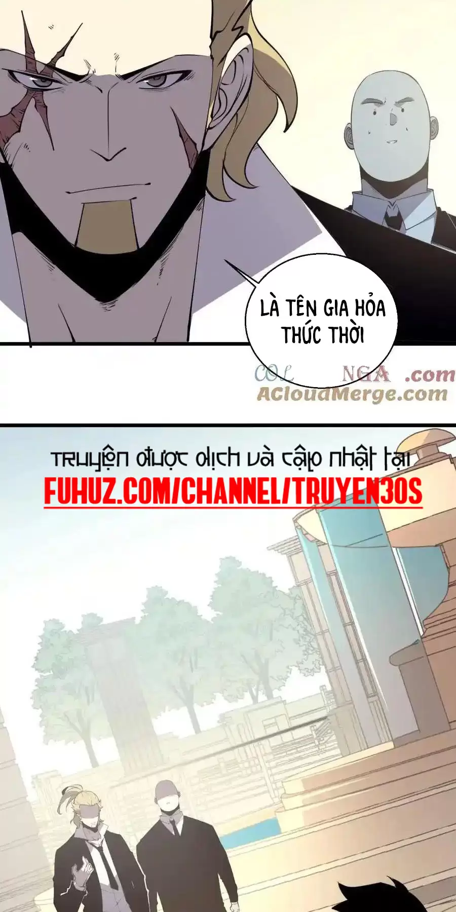 Ta Nhặt Rác Thượng Vương Giả Chapter 18 - Trang 2