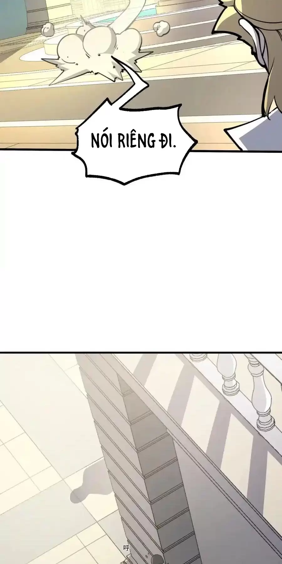 Ta Nhặt Rác Thượng Vương Giả Chapter 18 - Trang 2