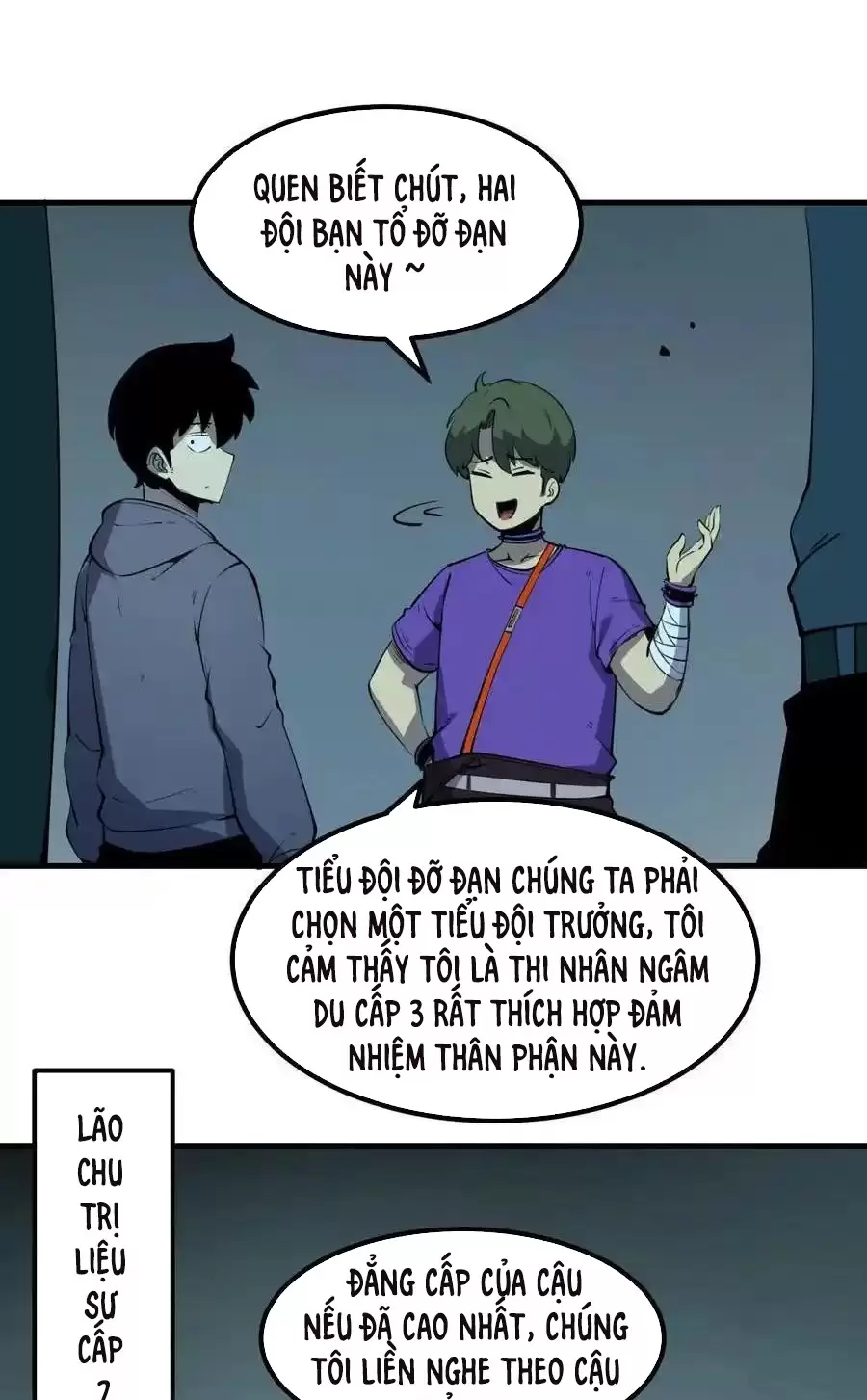 Ta Nhặt Rác Thượng Vương Giả Chapter 19 - Trang 2