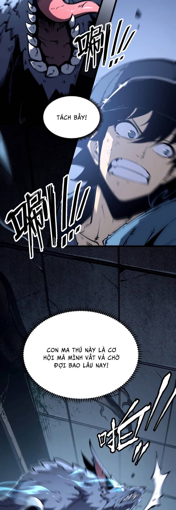 Ta Nhặt Rác Thượng Vương Giả Chapter 2 - Trang 2