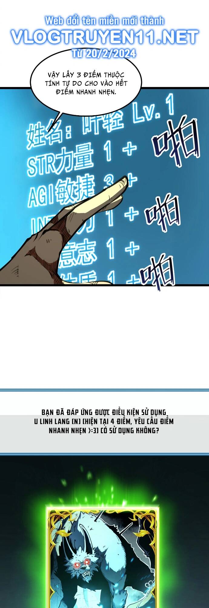 Ta Nhặt Rác Thượng Vương Giả Chapter 2 - Trang 2