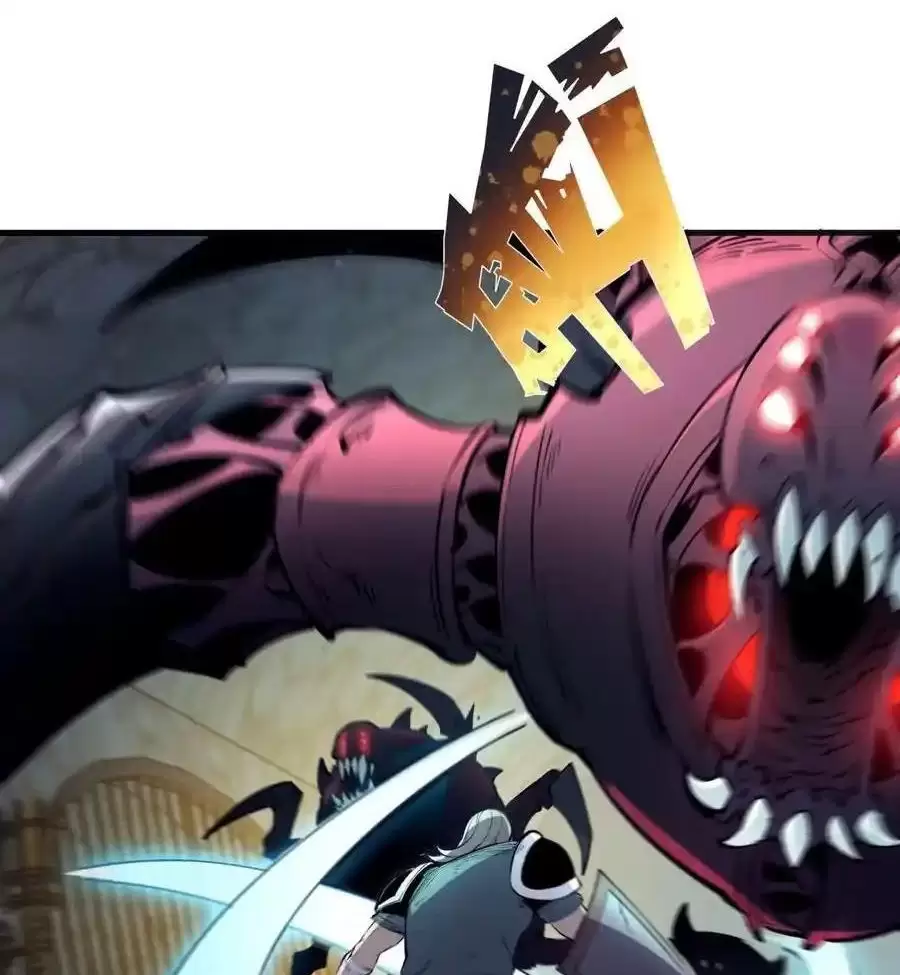 Ta Nhặt Rác Thượng Vương Giả Chapter 20 - Trang 2