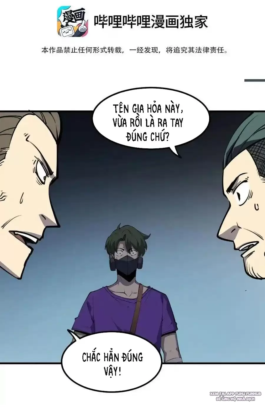 Ta Nhặt Rác Thượng Vương Giả Chapter 21.1 - Trang 2