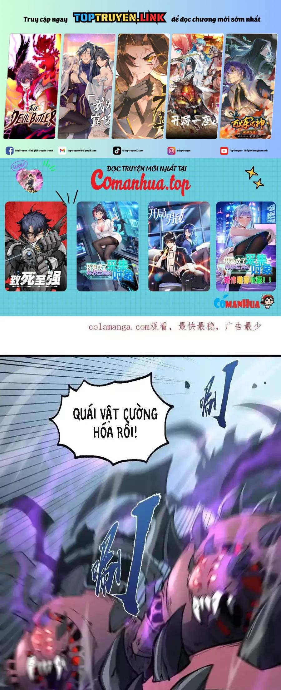 Ta Nhặt Rác Thượng Vương Giả Chapter 21.1 - Trang 2