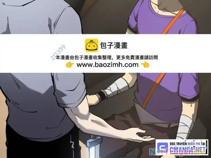 Ta Nhặt Rác Thượng Vương Giả Chapter 21 - Trang 2