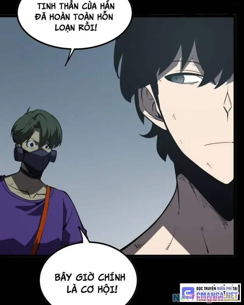 Ta Nhặt Rác Thượng Vương Giả Chapter 21 - Trang 2