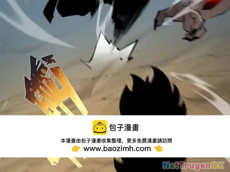 Ta Nhặt Rác Thượng Vương Giả Chapter 21 - Trang 2