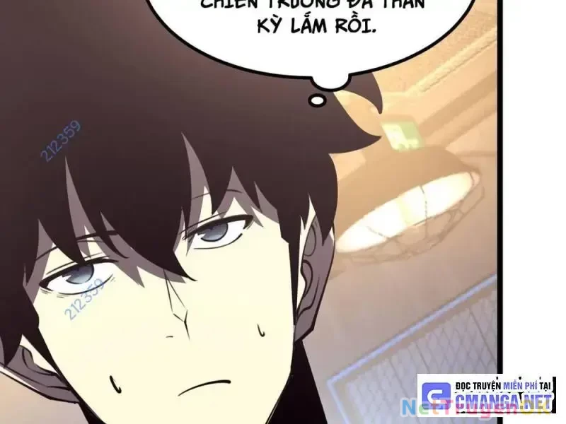 Ta Nhặt Rác Thượng Vương Giả Chapter 21 - Trang 2