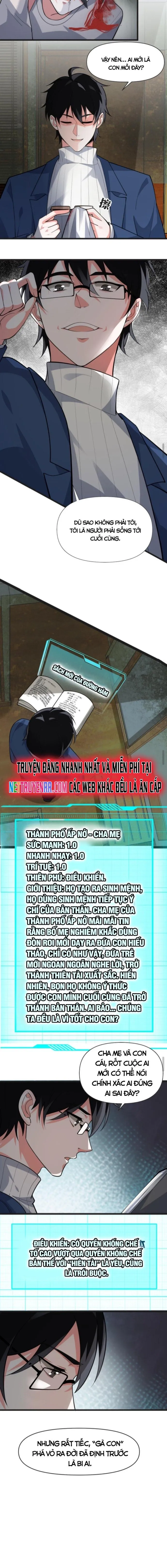 Ta Nói Tối Nay Vô Thần, Thế Là Chúng Thần Vẫn Lạc Chapter 11 - Trang 2