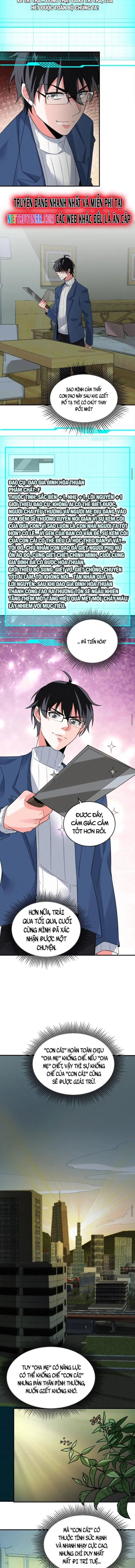 Ta Nói Tối Nay Vô Thần, Thế Là Chúng Thần Vẫn Lạc Chapter 16 - Trang 2