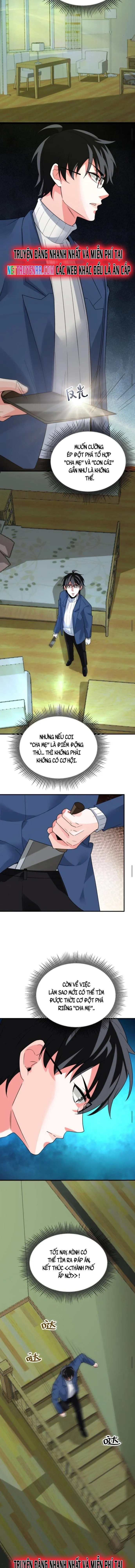 Ta Nói Tối Nay Vô Thần, Thế Là Chúng Thần Vẫn Lạc Chapter 16 - Trang 2
