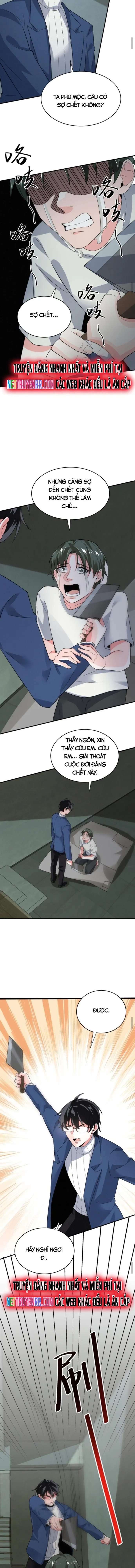 Ta Nói Tối Nay Vô Thần, Thế Là Chúng Thần Vẫn Lạc Chapter 19 - Trang 2
