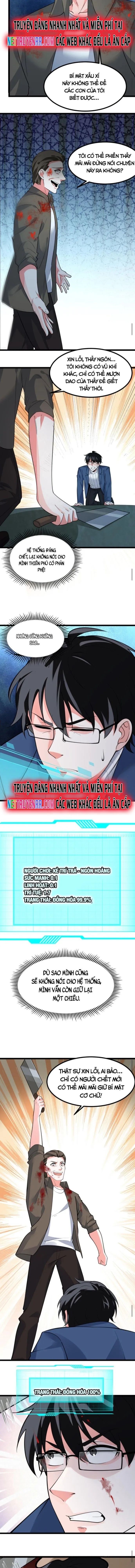 Ta Nói Tối Nay Vô Thần, Thế Là Chúng Thần Vẫn Lạc Chapter 22 - Trang 2