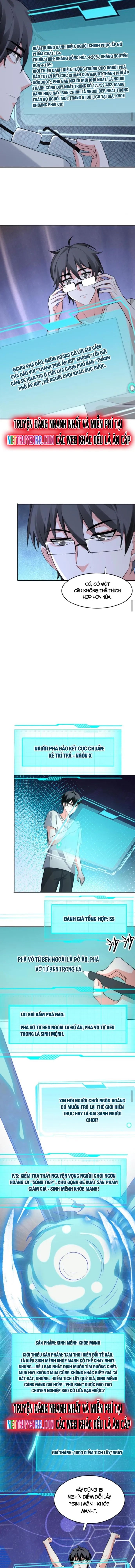 Ta Nói Tối Nay Vô Thần, Thế Là Chúng Thần Vẫn Lạc Chapter 24 - Trang 2