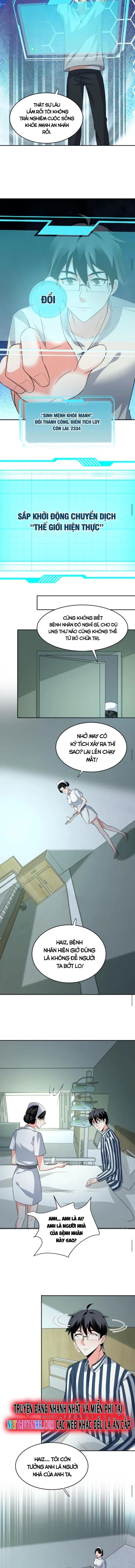 Ta Nói Tối Nay Vô Thần, Thế Là Chúng Thần Vẫn Lạc Chapter 24 - Trang 2