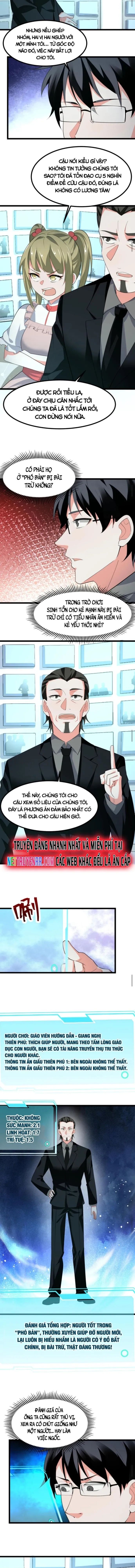 Ta Nói Tối Nay Vô Thần, Thế Là Chúng Thần Vẫn Lạc Chapter 28 - Trang 2