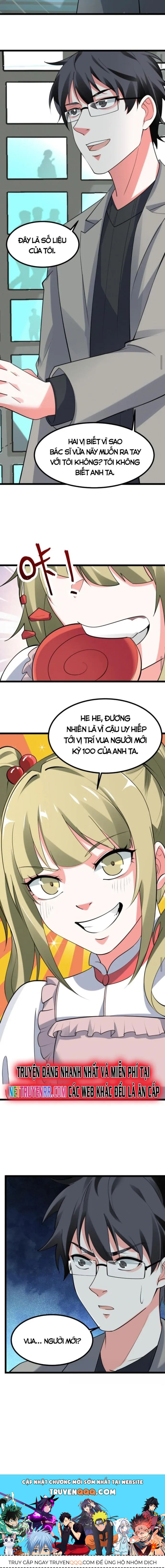 Ta Nói Tối Nay Vô Thần, Thế Là Chúng Thần Vẫn Lạc Chapter 28 - Trang 2
