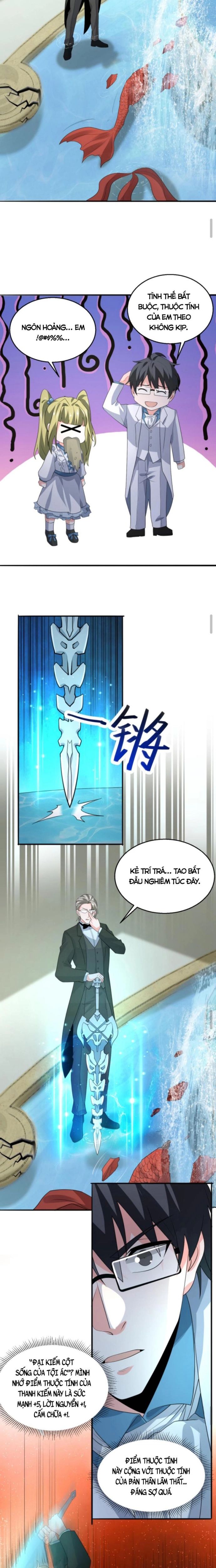 Ta Nói Tối Nay Vô Thần, Thế Là Chúng Thần Vẫn Lạc Chapter 62 - Trang 2