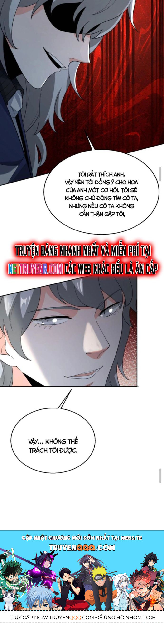 Ta Nói Tối Nay Vô Thần, Thế Là Chúng Thần Vẫn Lạc Chapter 66 - Trang 2