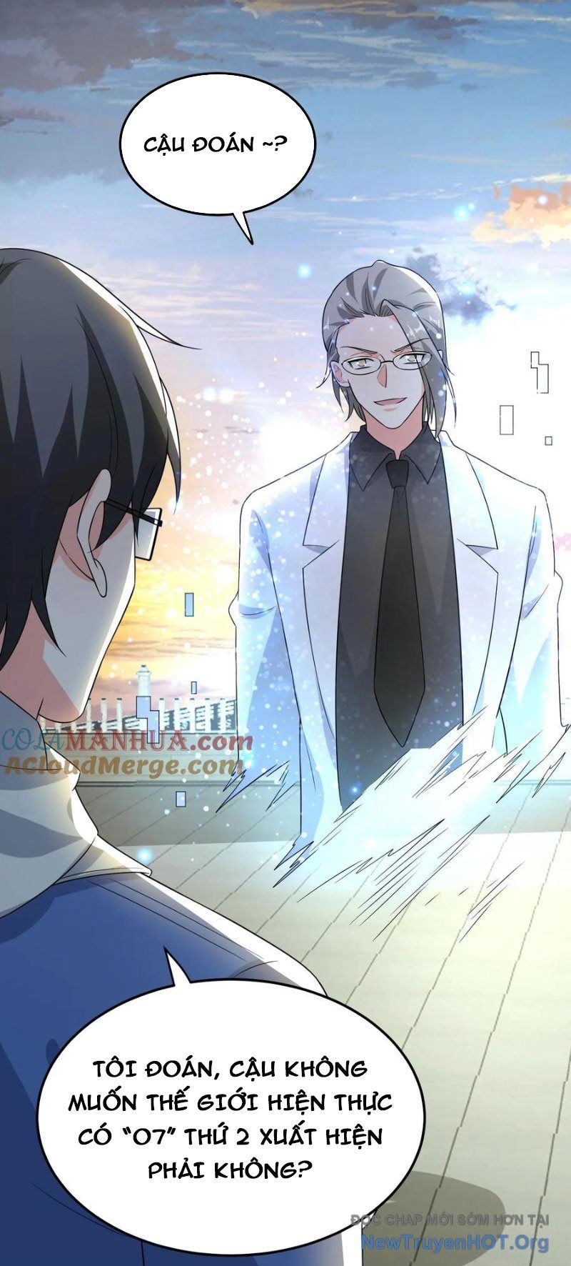 Ta Nói Tối Nay Vô Thần, Thế Là Chúng Thần Vẫn Lạc Chapter 80 - Trang 2