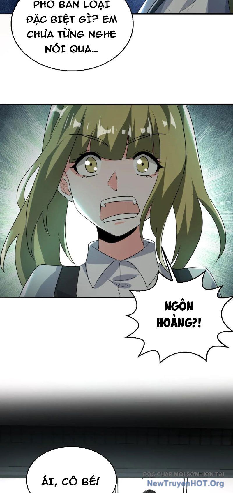 Ta Nói Tối Nay Vô Thần, Thế Là Chúng Thần Vẫn Lạc Chapter 81 - Trang 2
