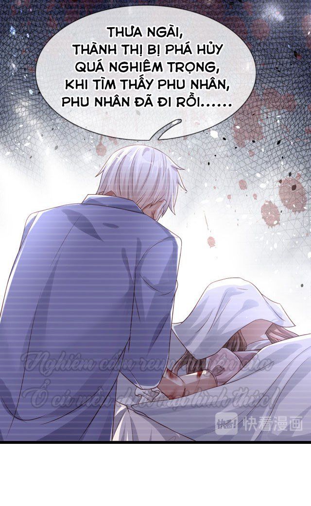 Ta, Nữ Hoàng Edith Chapter 27 - Trang 2