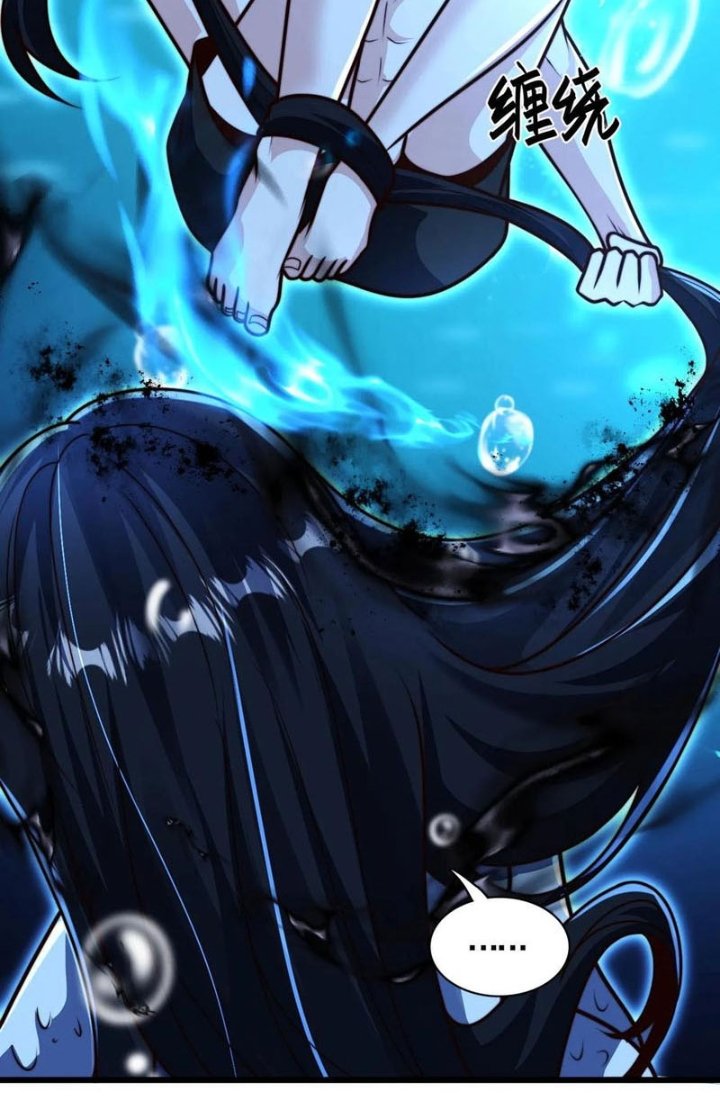 Ta Nuôi Ma Quỷ Ở Trấn Ma Ti Chapter 104 - Trang 2