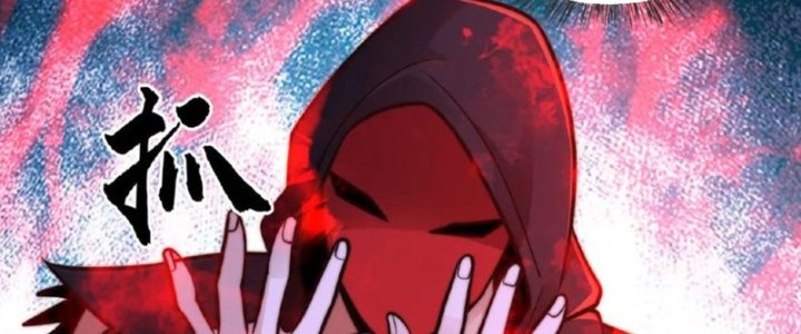 Ta Nuôi Ma Quỷ Ở Trấn Ma Ti Chapter 116 - Trang 2