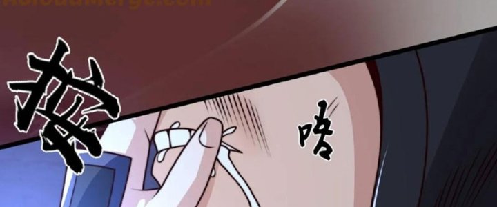 Ta Nuôi Ma Quỷ Ở Trấn Ma Ti Chapter 116 - Trang 2