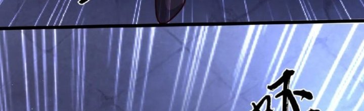 Ta Nuôi Ma Quỷ Ở Trấn Ma Ti Chapter 116 - Trang 2