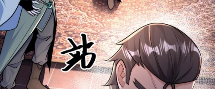 Ta Nuôi Ma Quỷ Ở Trấn Ma Ti Chapter 118 - Trang 2