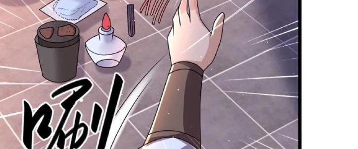 Ta Nuôi Ma Quỷ Ở Trấn Ma Ti Chapter 119 - Trang 2