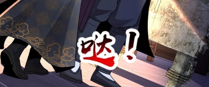 Ta Nuôi Ma Quỷ Ở Trấn Ma Ti Chapter 119 - Trang 2