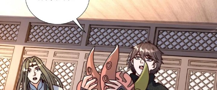 Ta Nuôi Ma Quỷ Ở Trấn Ma Ti Chapter 119 - Trang 2