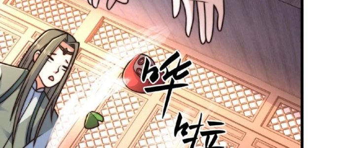 Ta Nuôi Ma Quỷ Ở Trấn Ma Ti Chapter 119 - Trang 2