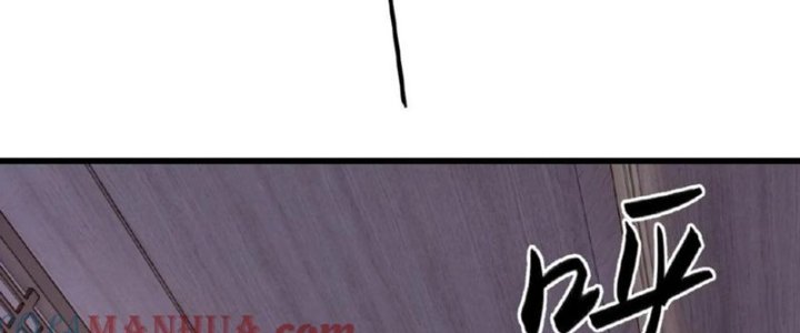 Ta Nuôi Ma Quỷ Ở Trấn Ma Ti Chapter 119 - Trang 2