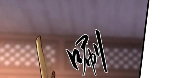 Ta Nuôi Ma Quỷ Ở Trấn Ma Ti Chapter 120 - Trang 2