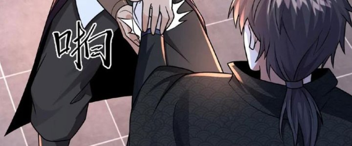 Ta Nuôi Ma Quỷ Ở Trấn Ma Ti Chapter 121 - Trang 2