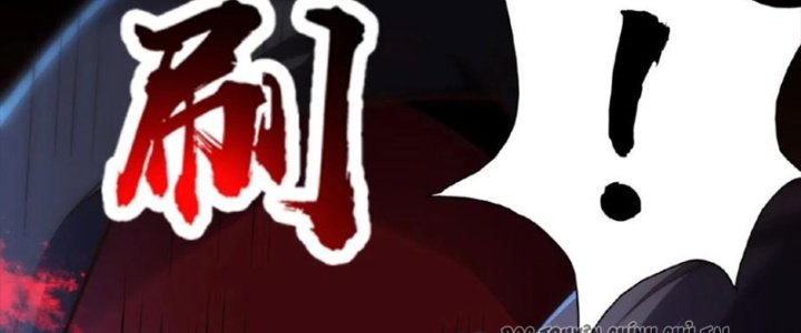 Ta Nuôi Ma Quỷ Ở Trấn Ma Ti Chapter 123 - Trang 2