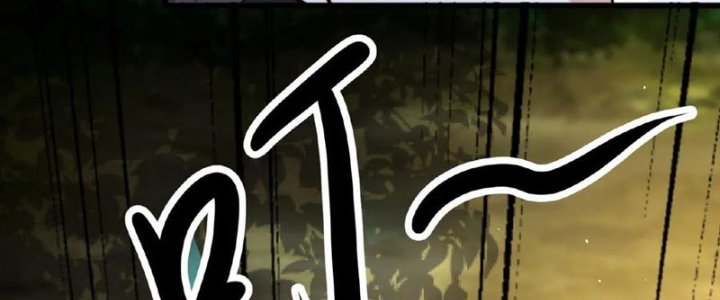 Ta Nuôi Ma Quỷ Ở Trấn Ma Ti Chapter 124 - Trang 2