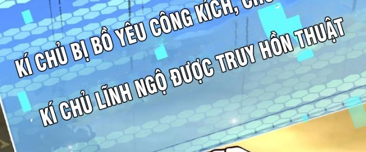 Ta Nuôi Ma Quỷ Ở Trấn Ma Ti Chapter 124 - Trang 2