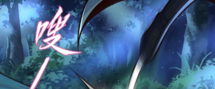 Ta Nuôi Ma Quỷ Ở Trấn Ma Ti Chapter 127 - Trang 2