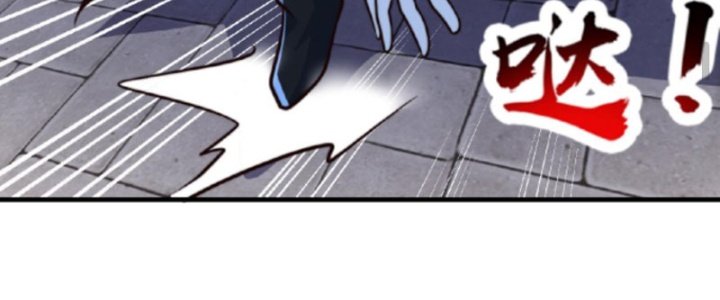 Ta Nuôi Ma Quỷ Ở Trấn Ma Ti Chapter 127 - Trang 2