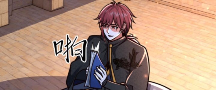 Ta Nuôi Ma Quỷ Ở Trấn Ma Ti Chapter 127 - Trang 2