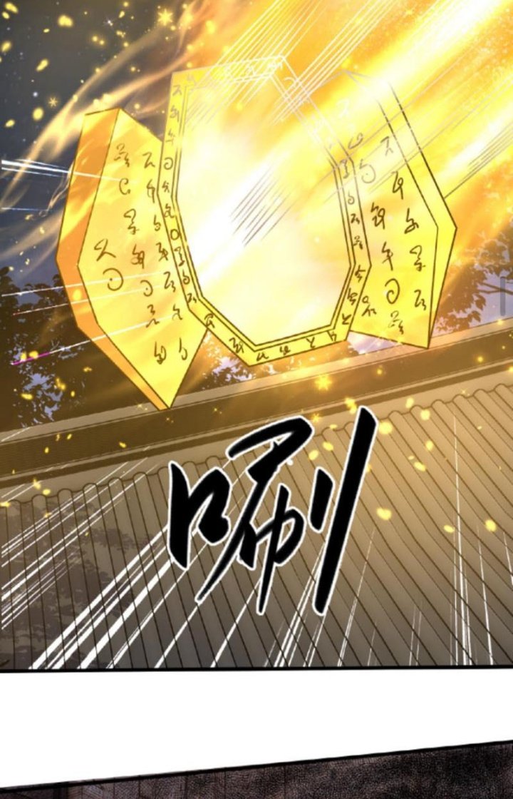 Ta Nuôi Ma Quỷ Ở Trấn Ma Ti Chapter 128 - Trang 2