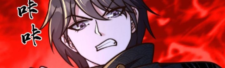 Ta Nuôi Ma Quỷ Ở Trấn Ma Ti Chapter 129 - Trang 2